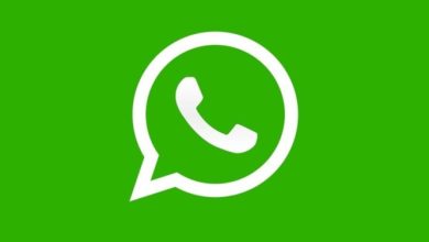 تحديث واتساب
