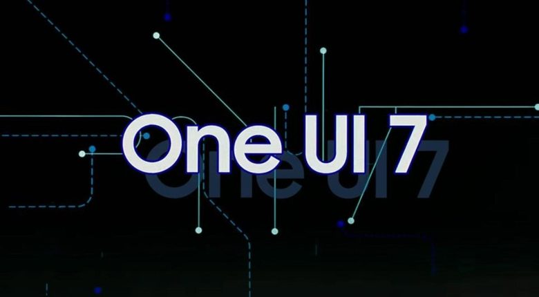 واجهة One UI 7
