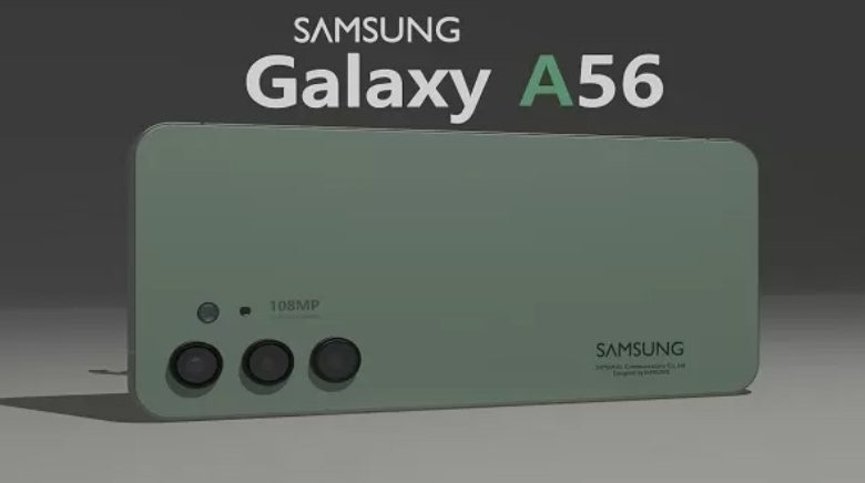 سامسونج جالكسي اى 56