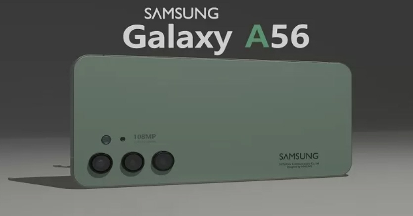 سامسونج جالكسي اى 56
