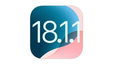 تحديث iOS 18.1.1