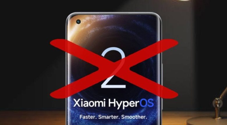 تحديث HyperOS 2