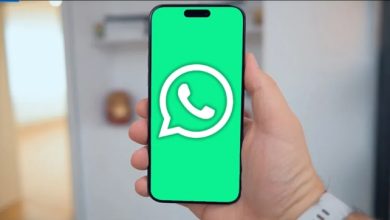 تحديث واتساب