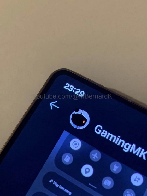 Galaxy S25 Ultra