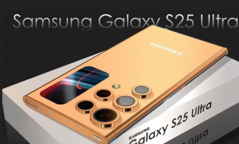 Galaxy S25 Ultra