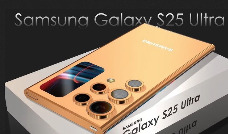 Galaxy S25 Ultra
