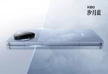 ريدمي كى 80