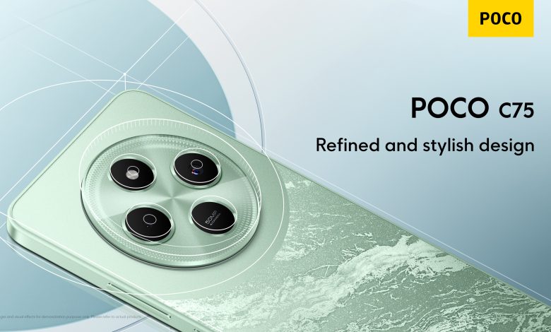 POCO C75