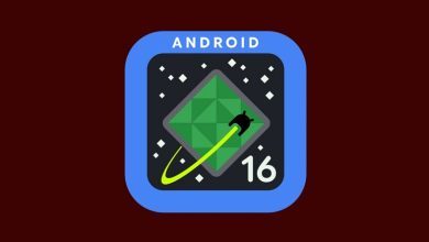 تحديث أندرويد 16