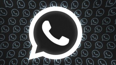تحديث واتساب