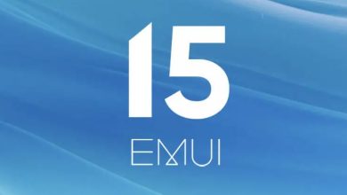 تحديث EMUI 15
