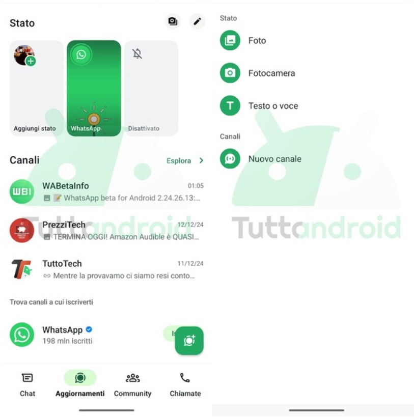 تحديث واتساب