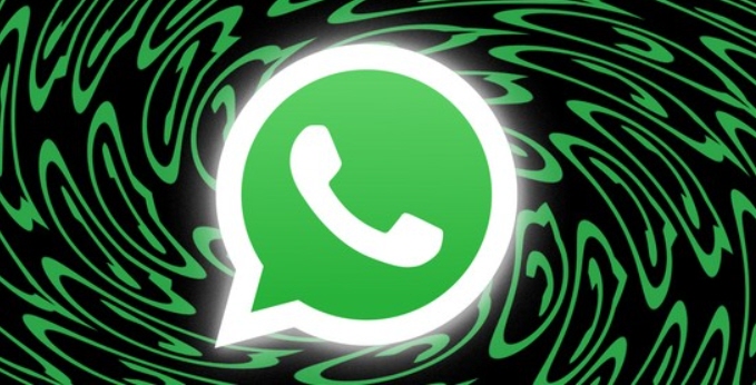 تحديث واتساب