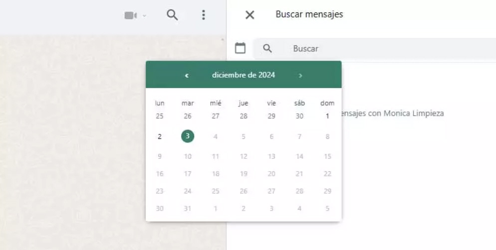 العثور على الرسائل القديمة