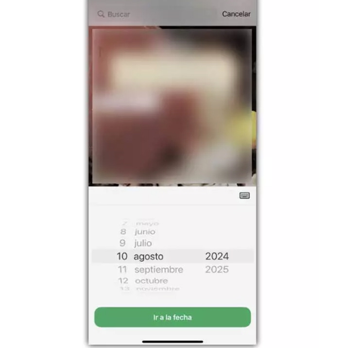 العثور على الرسائل القديمة