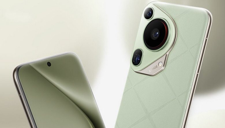 Huawei Pura 70 Ultra