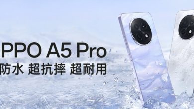 OPPO A5 Pro