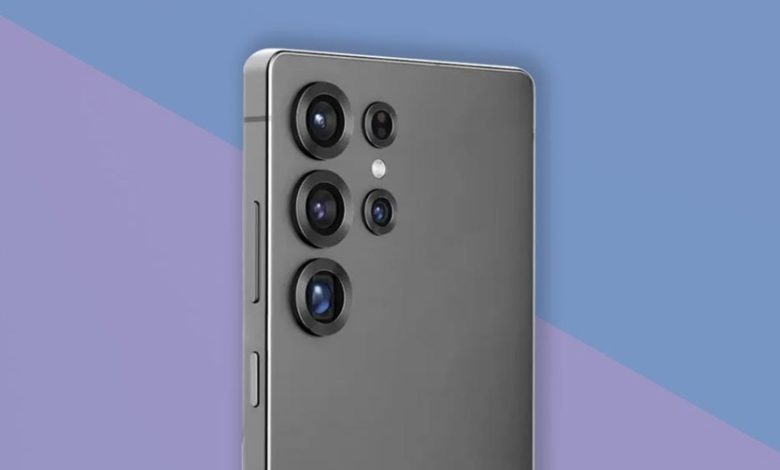 Galaxy S25 Ultra
