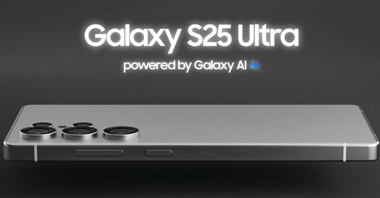 Galaxy S25