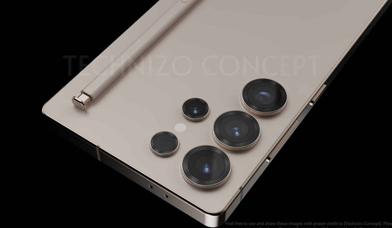 Galaxy S25 Ultra