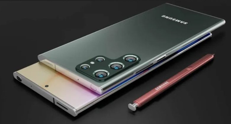 Galaxy S26 Ultra