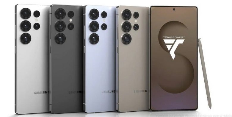 Galaxy S25 Ultra