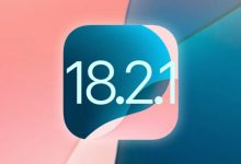 تحديث iOS 18.2