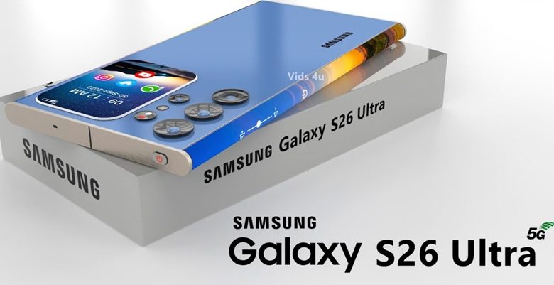 Galaxy S26 Ultra