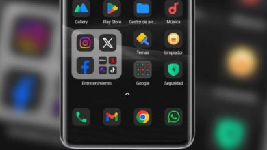 ثيم Max One