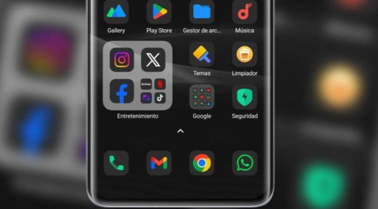ثيم Max One
