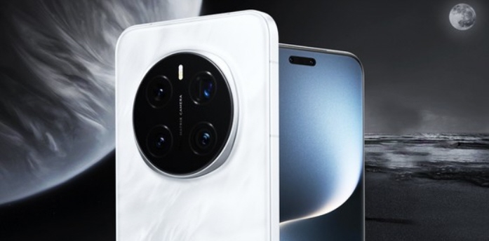 Honor Magic 7 Pro