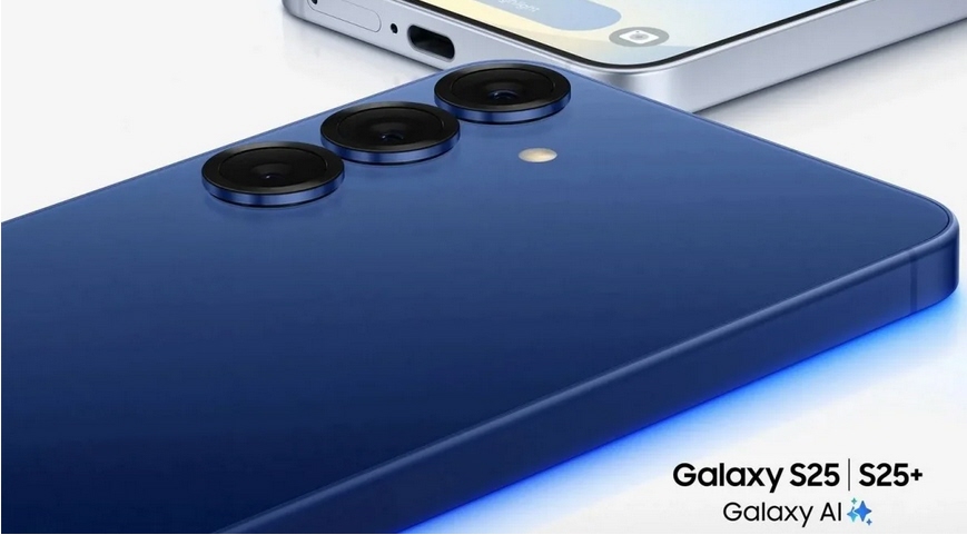 Galaxy S25