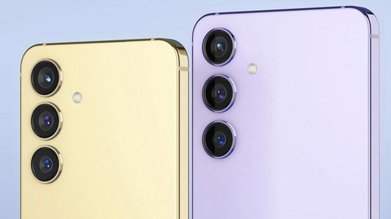 Galaxy S26