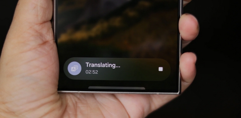 تحديث One UI 7.0 
