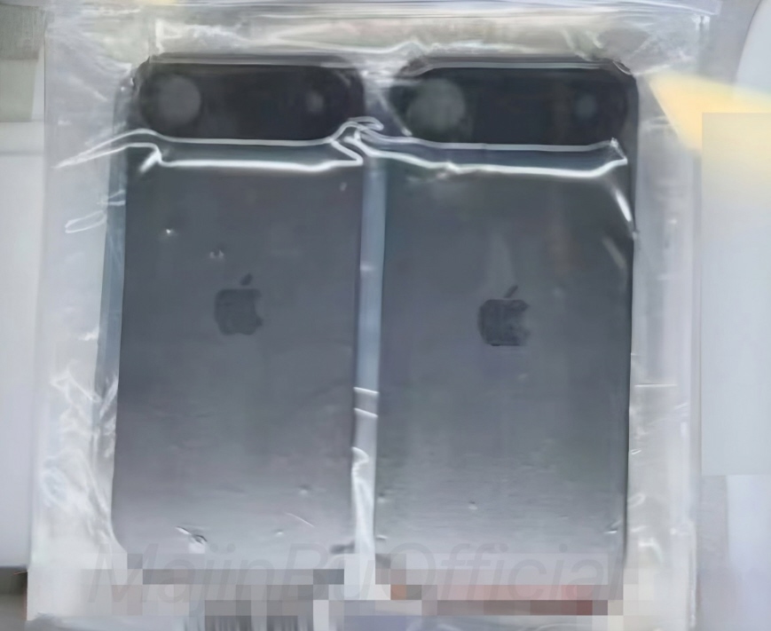 iPhone 17