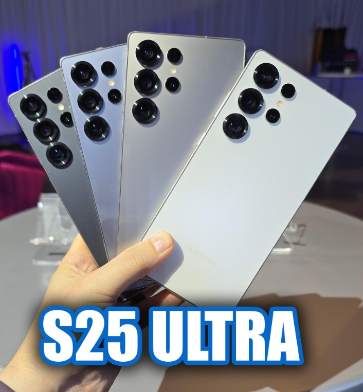 Galaxy S25 Ultra