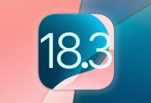 iOS 18.3 RC