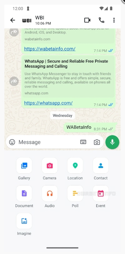 واتساب