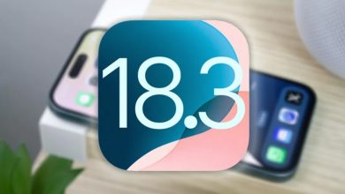 تحديث iOS 18.3