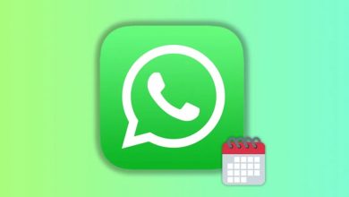 تحديث واتساب