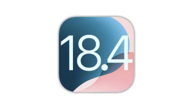 تحديث iOS 18.4: متى سيتم إصدار النسخة التجريبية الأولى؟