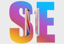 iPhone SE 4