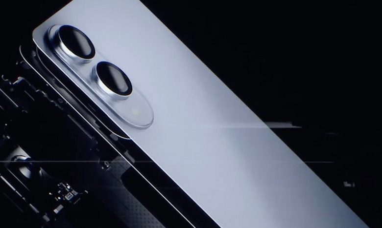 S25 Edge