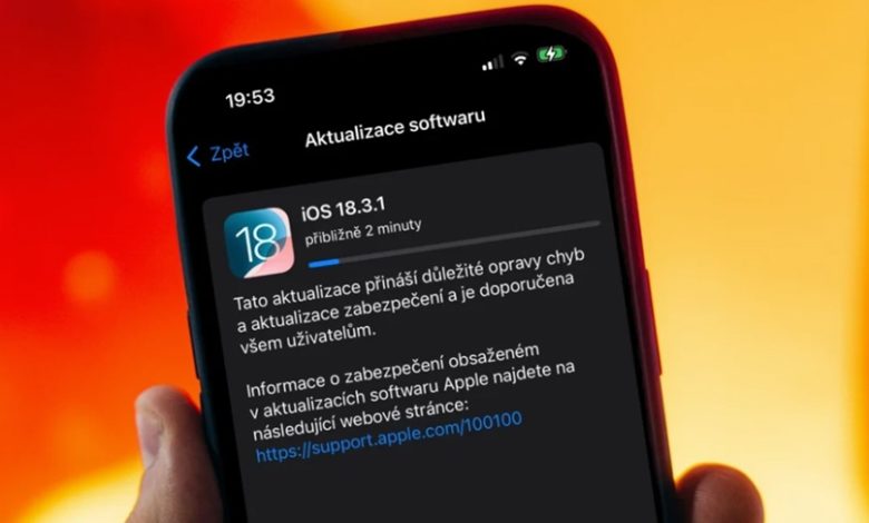 iOS 18.3.1