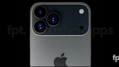 iPhone 17 Pro
