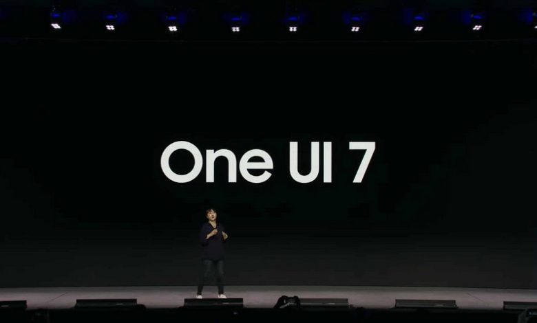 One UI 7