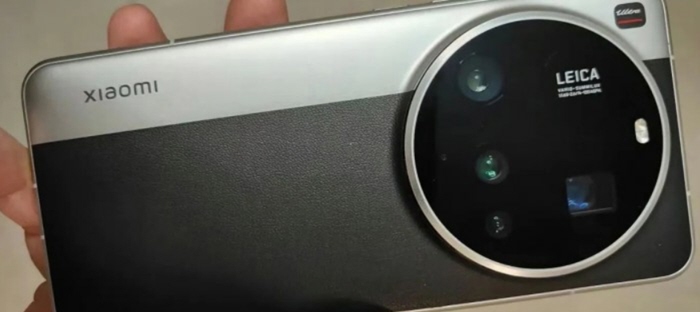 Xiaomi 15 Ultra