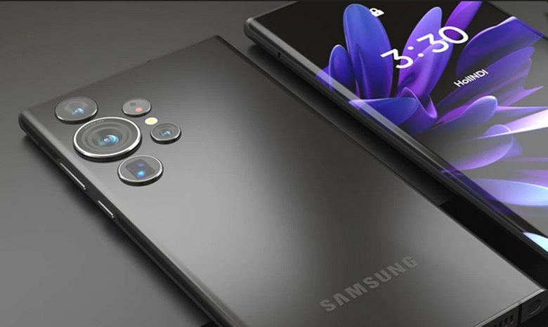 Galaxy S26 Ultra