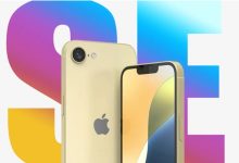 iPhone SE 4
