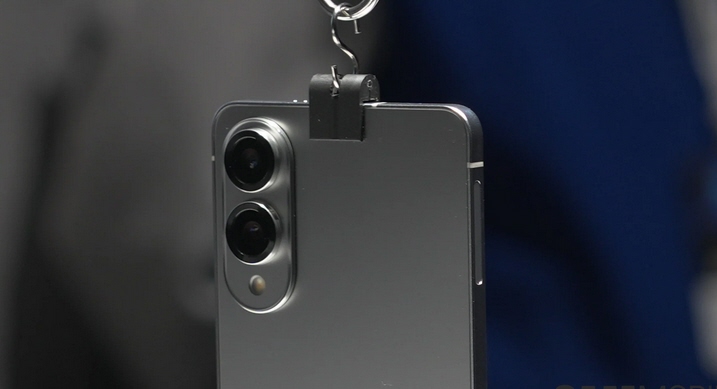 Galaxy S25 Edge